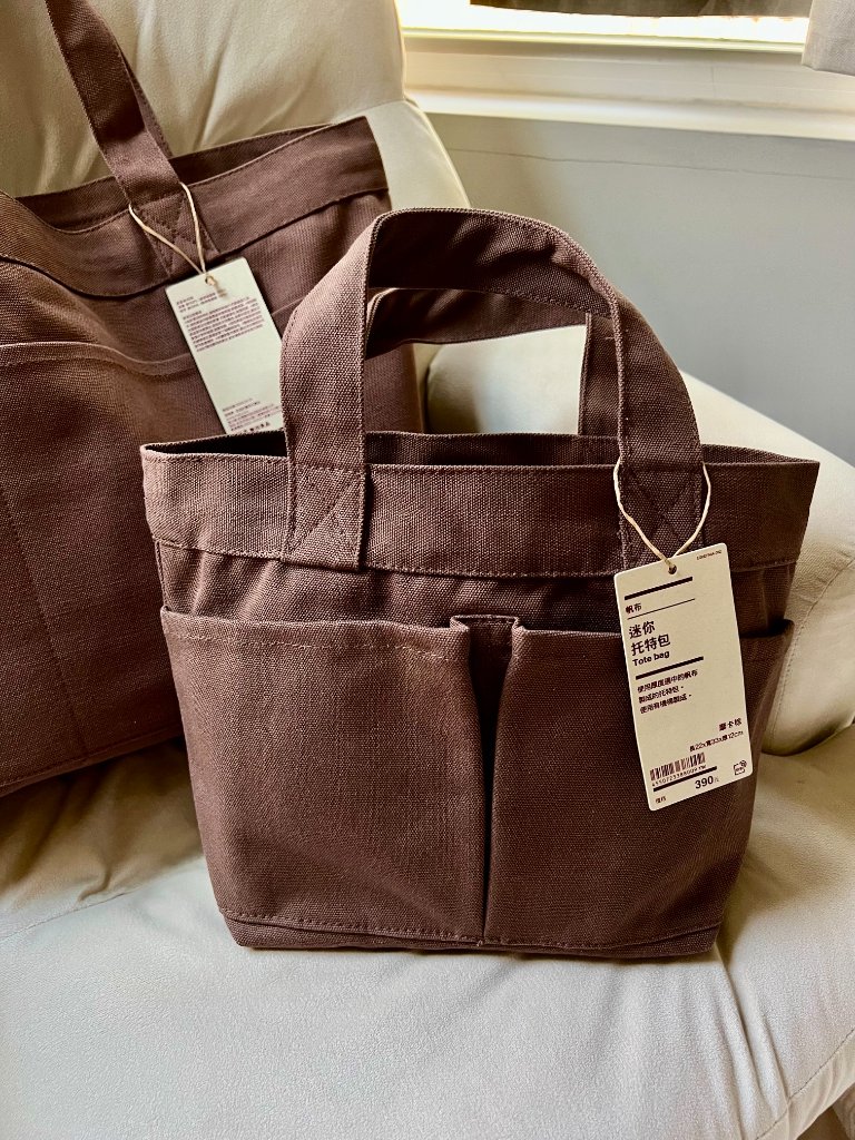 Muji Mocha Brown Canvas Tote Set Large + Mini Nwt — image 6 of 8